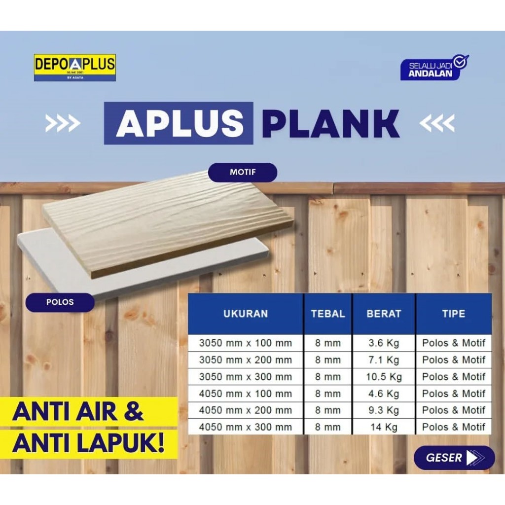 Aplus Plank Motif 8mm x 30cm x 305cm