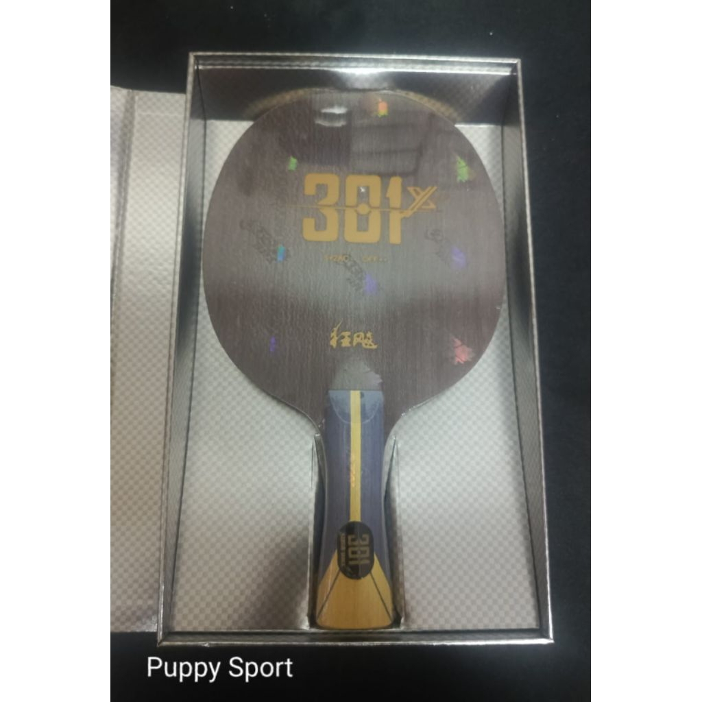 DHS Hurricane 301x Handle FL