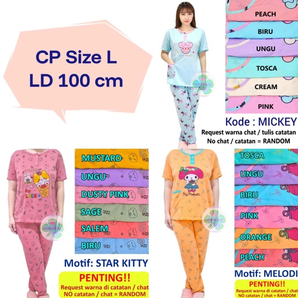 Baju Tidur Zamzam0626 CP Babydoll Dewasa fit to L Keren