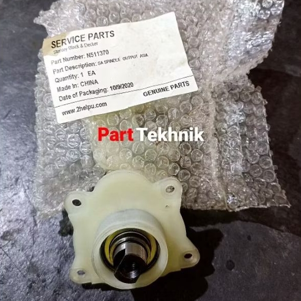 Gear Spindle CS1004 Black Decker Original for Circular Saw. Gear Spindle Black Decker CS1004
