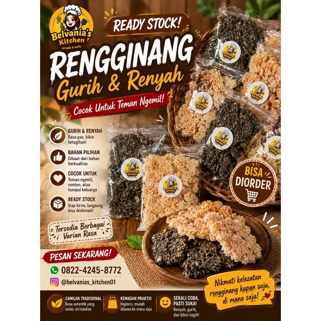 Rengginang Cumi