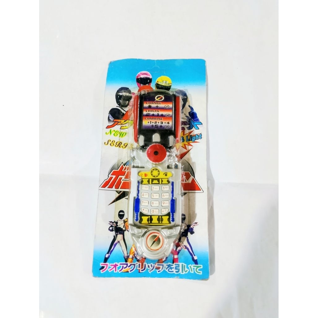 DX Power Ranger Overdrive Accellular Bootleg Rare Item