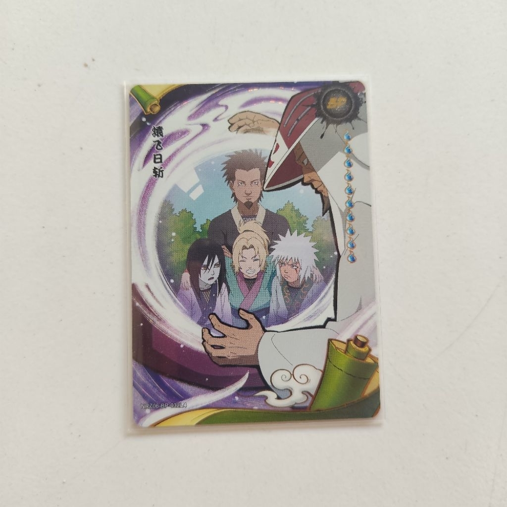 BP Hiruzen T4W6 China - Naruto Kayou