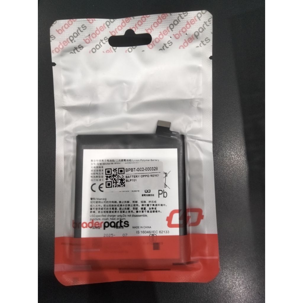 Batre oppo reno BLP701