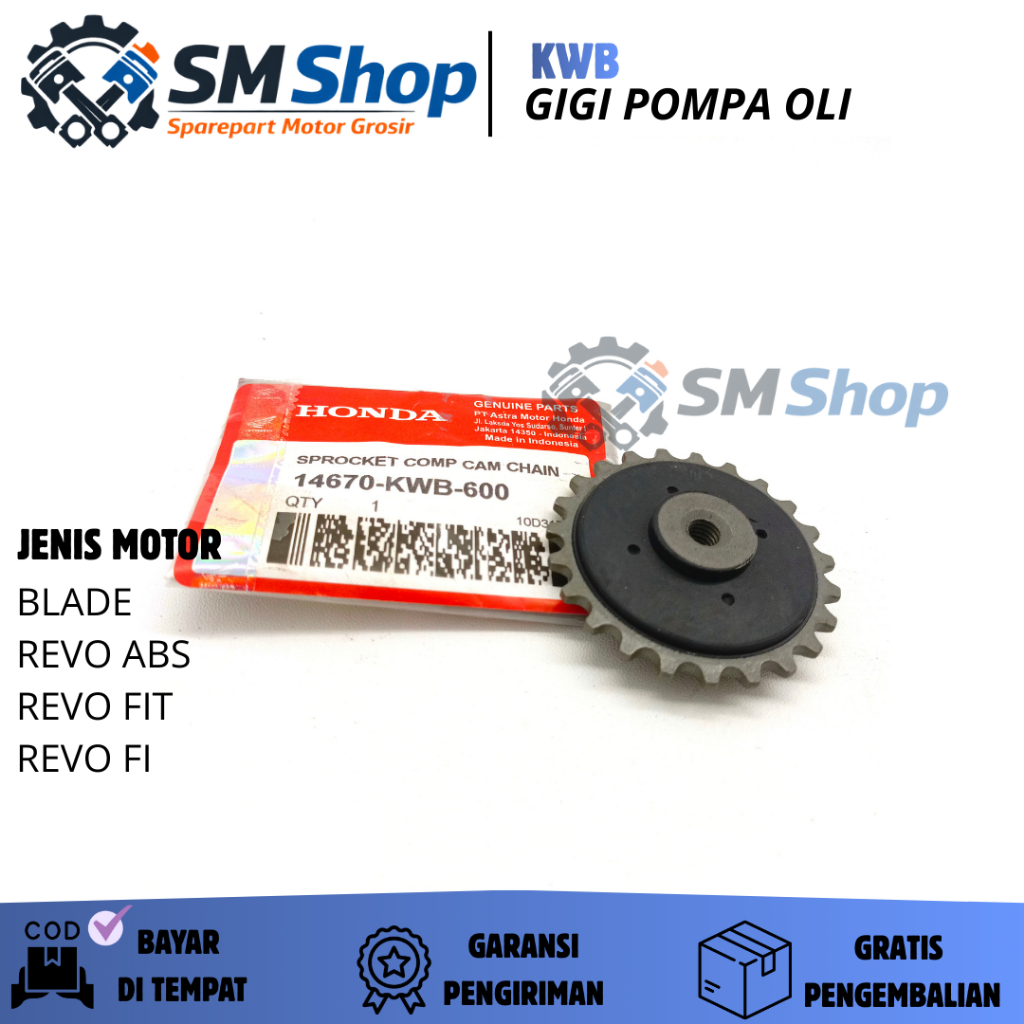 KWB GIGI POMPA OLI MOTOR HONDA BLADE / GEAR POMPA OLI MOTOR REVO ABS / POMPA OLI / GIGI POMPA / SUKU