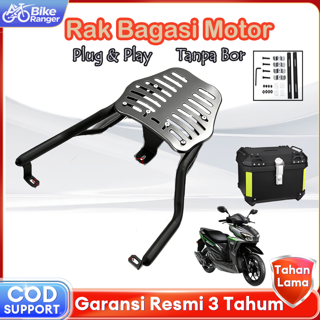 Anchi Rak Bagasi Motor 45L Motor box motor Kotak penyimpanan MOTOR MURAH ABS belakang sepeda motor u