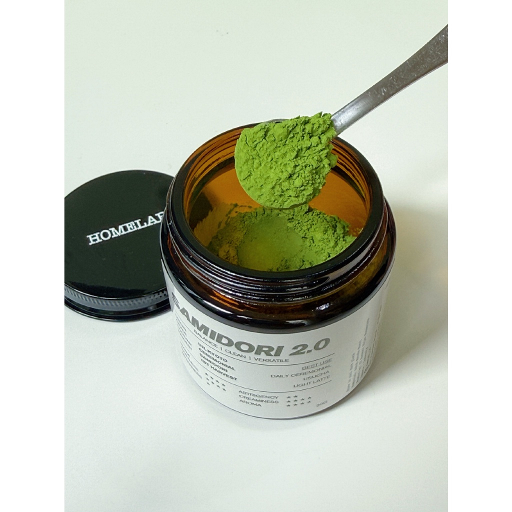 Samidori 2.0 Uji Kyoto Ceremonial Matcha Ul..... 2