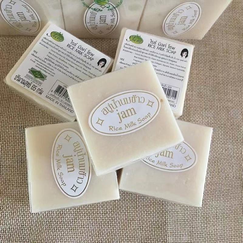 Sabun Susu Beras JAM Thailand 12 Pcs Rice Milk Soap Gluta Collagen / Sabun Beras
