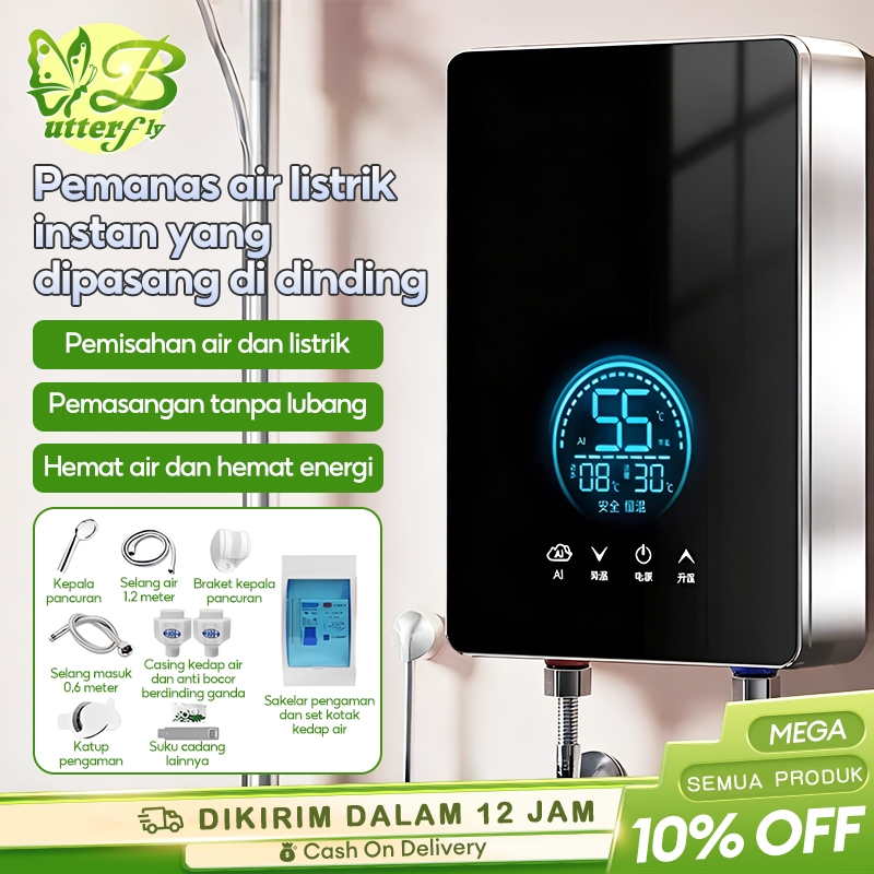 Pemanas Air Pancuran Kamar Mandi Pemanas Air Listrik Instan Yang Dipasang Di Dinding Pemanas Air Hem