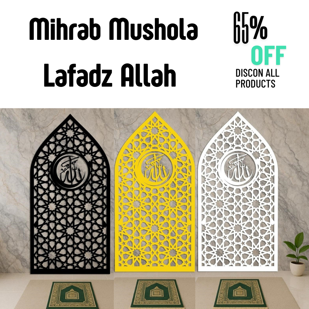 Kaligrafi mihrab mushola rumah minimalis lafadz allah mimbar mushola rumah Kubah Mini  MRB-009