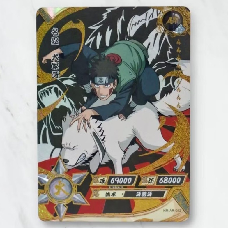 Kartu CCG Naruto Kayou Inuzuka Kiba AR