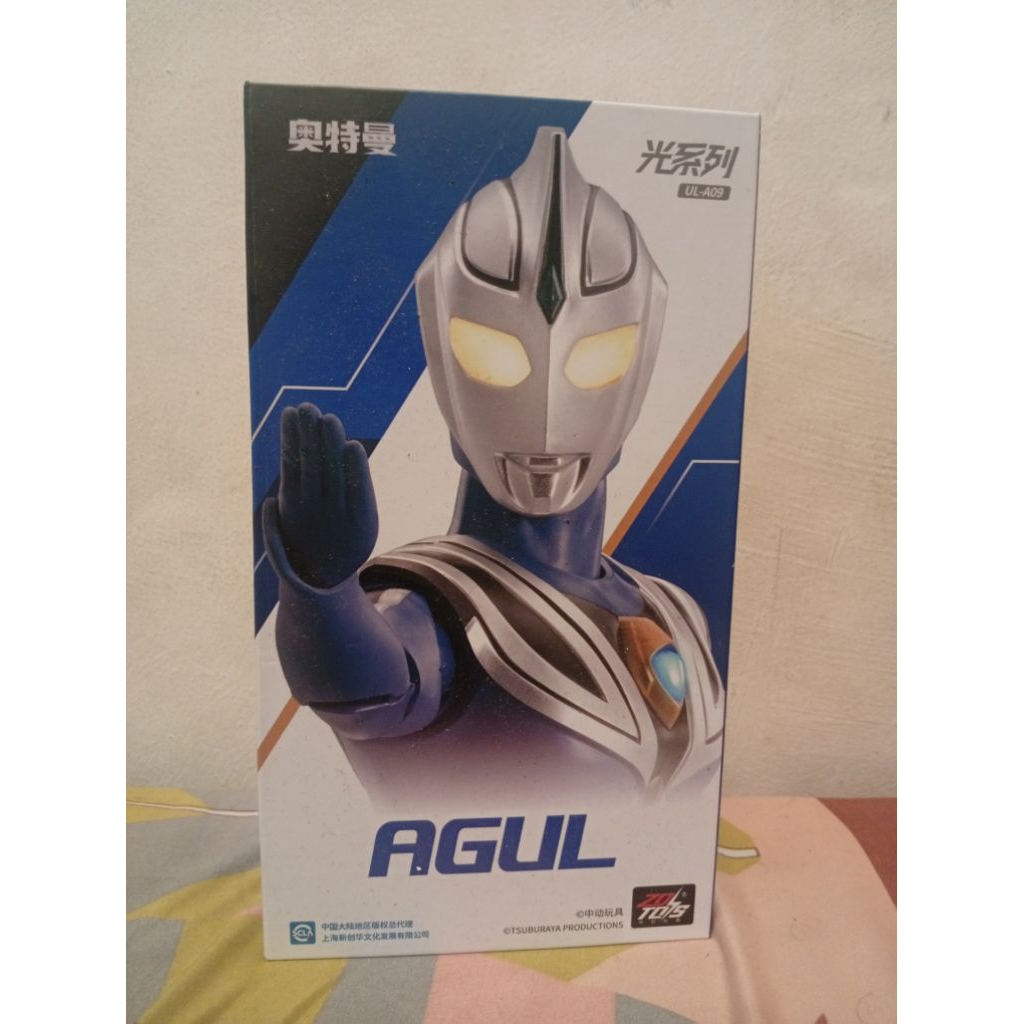zd toys ultraman agul