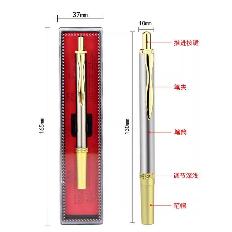 Termurah Pen Bekam Stainles/Pen Bekam Otomatis/Pen Lancet Bekam/Pen Jarum Bekam