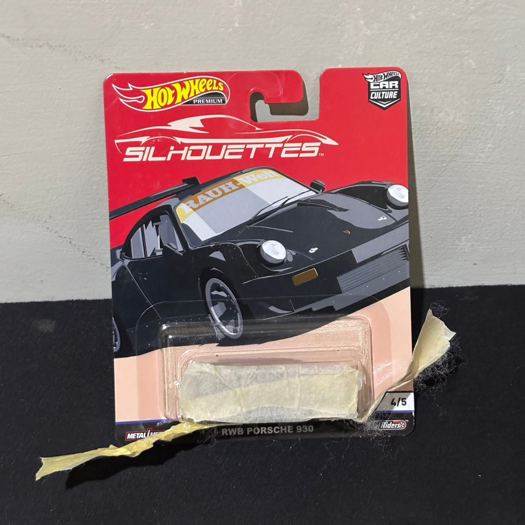 HOT WHEELS RWB PORCHE 930 STELLA ARTOIS BLACK SILHOUETTES
