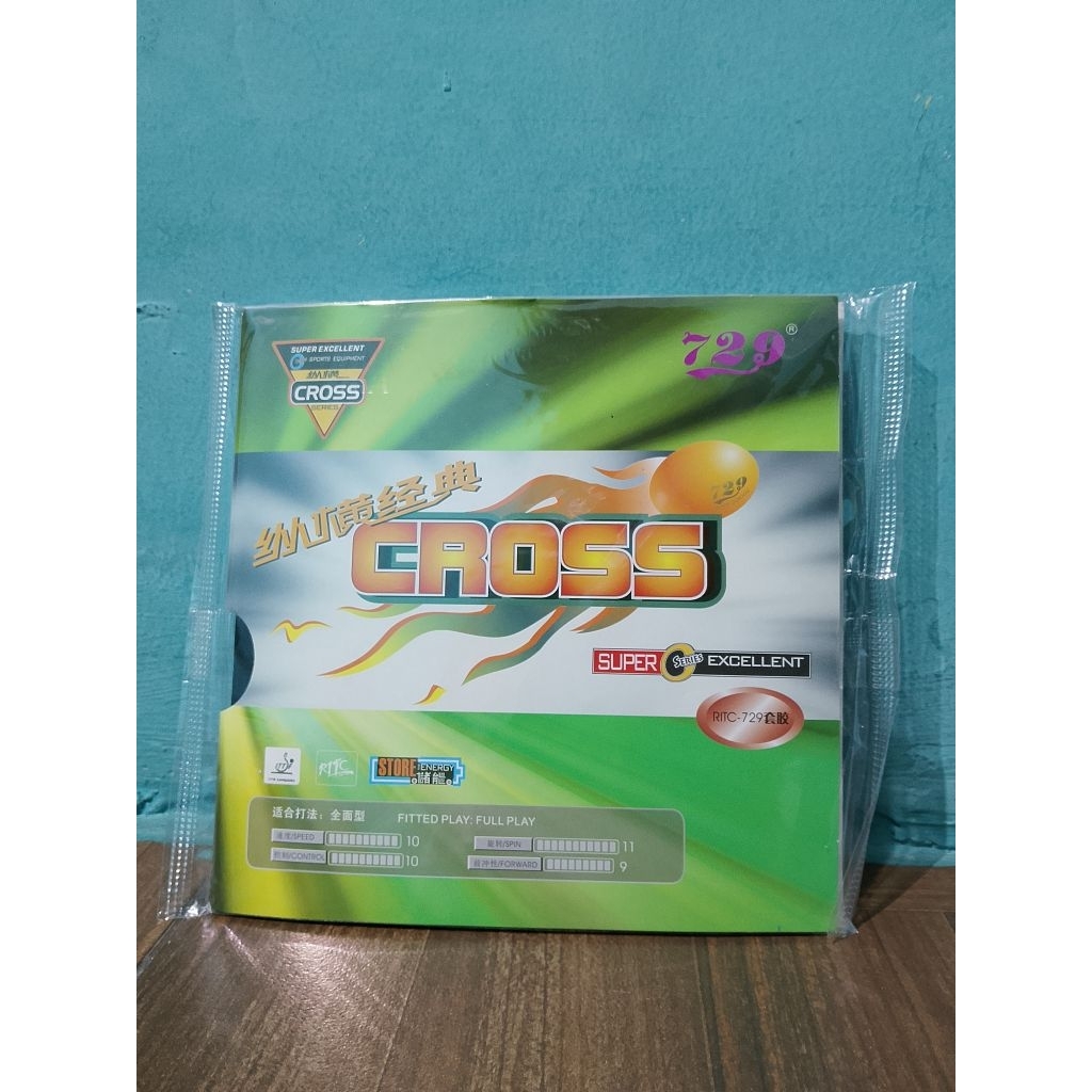 karet bat tenis meja friendship 729 cross blue spon