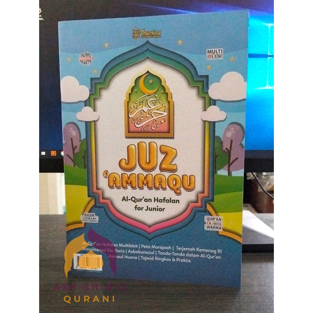 Juz'ammaqu juz-30-juzam'ma-menghafal juz 30-murajaah-hafalan - Harga Promo