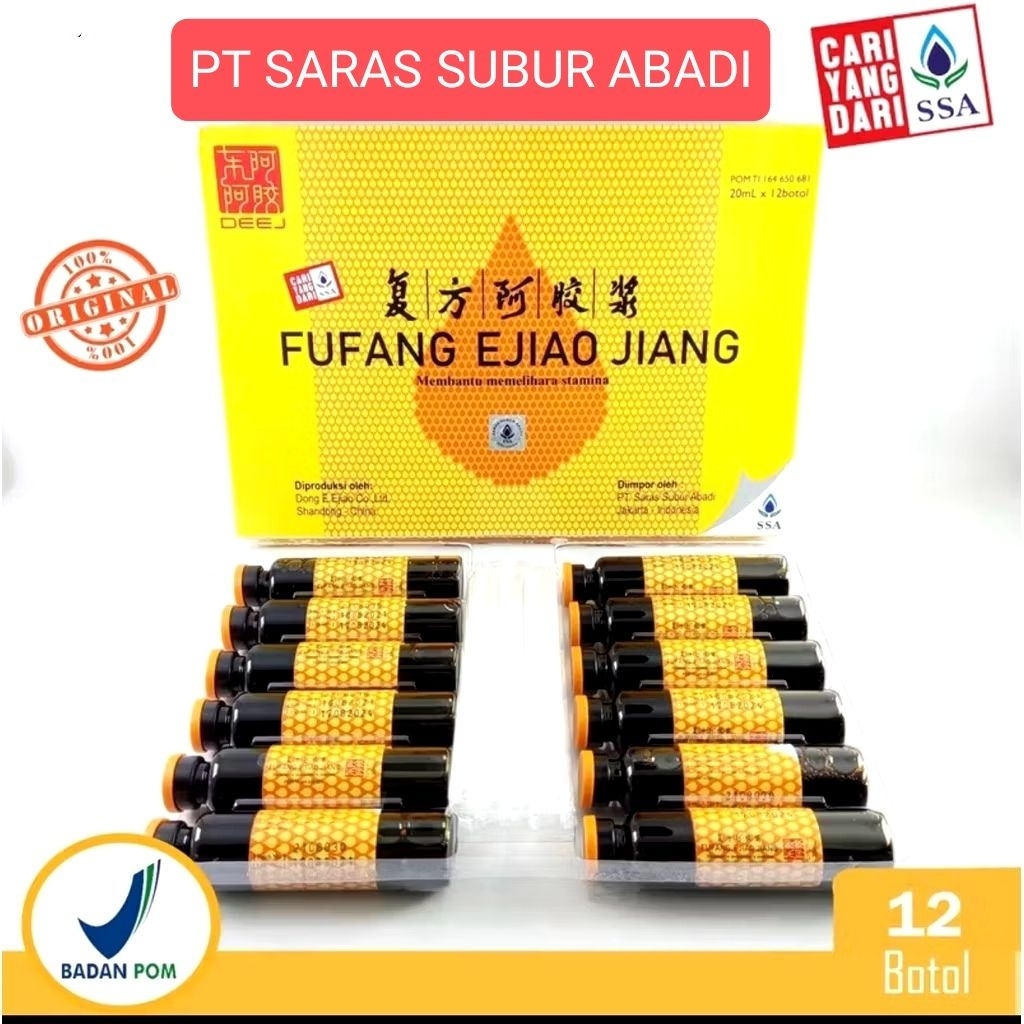 FUFANG EJIAO JIANG GINSENG SOHC