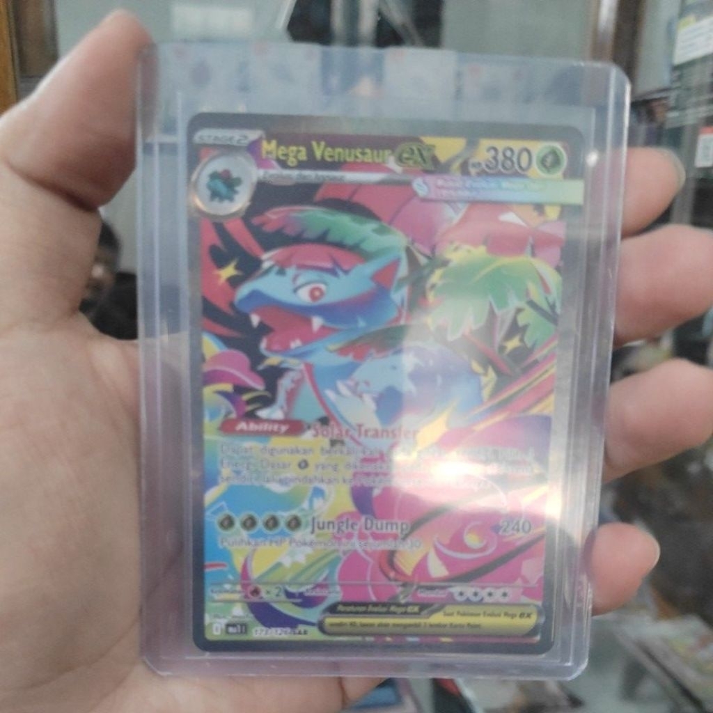 Mega Venusaur SAR Pokemon TCG Mega Impian