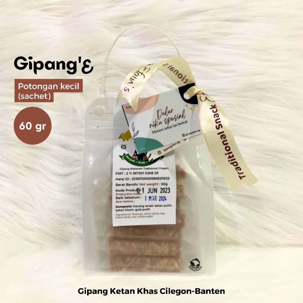 Gemoy (S) 60 gr - Gipang Ketan Wijen Sachet Gipang'E Khas Cilegon Banten