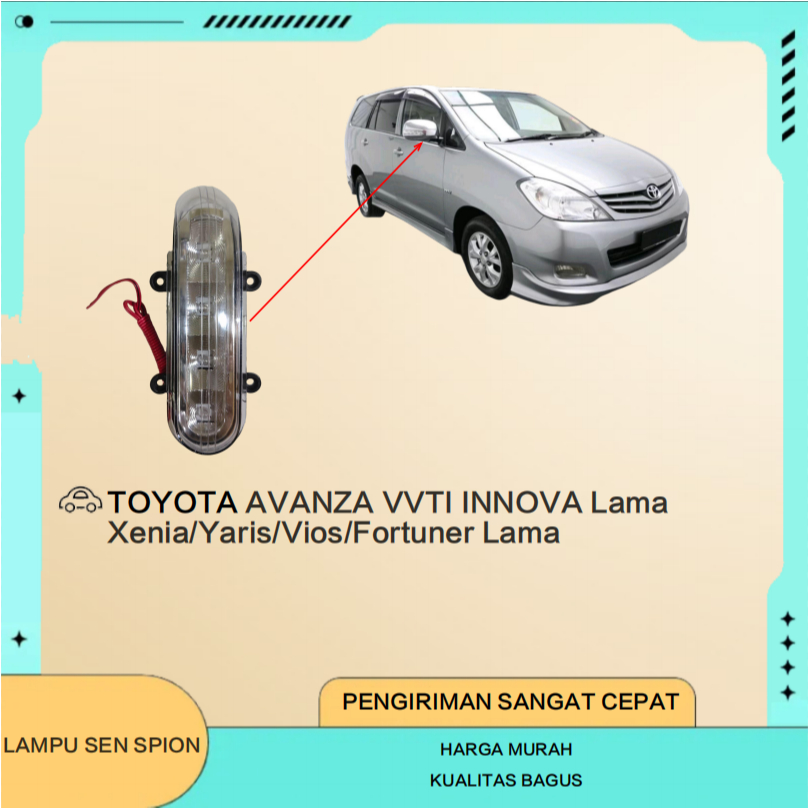 LAMPU SEN SEIN SPION AVANZA VVTI XENIA LAMA INNOVA LAMA YARIS VIOS LAMA FORTUNER HILUX LAMA PANTHER 