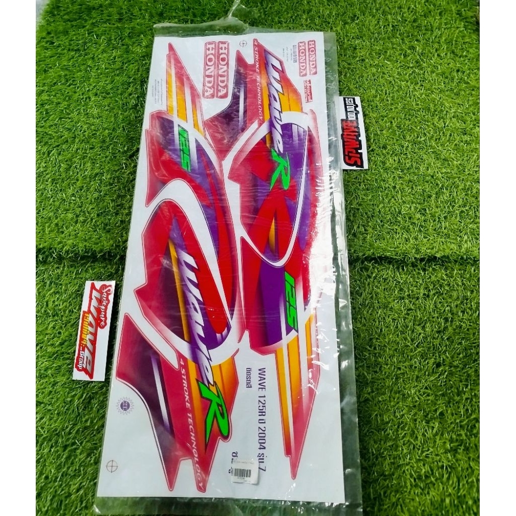 STRIPING WAVE 125 R Full Body Pink Bahan Kodak Paper Original Thailand Untuk Motor For Wave125R Kari