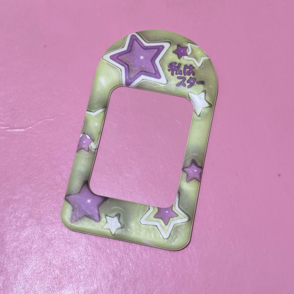 photocard holder cahol ducky world