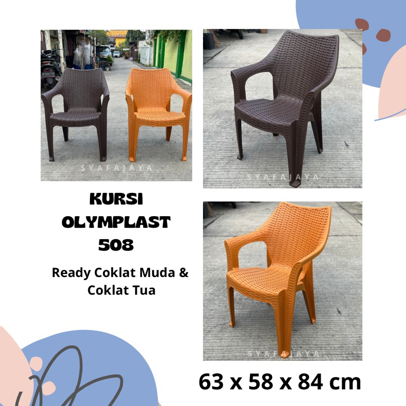OLYMPLAST - Kursi Sender Pelastik Rotan Olymplast OL 508 / Kursi Rotan / Kursi Santai /Kursi Sender