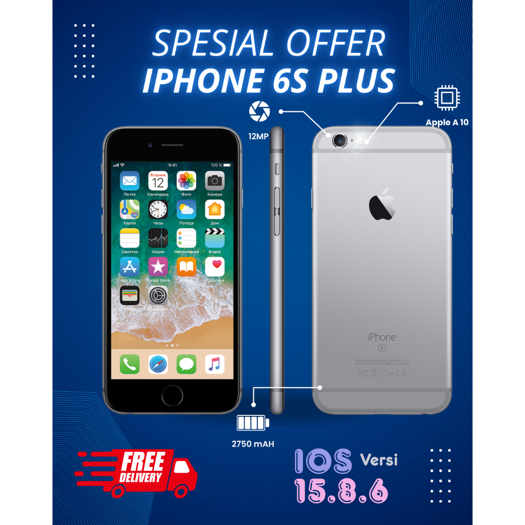 IP 6SPLUS / IP 6 PLUS WIFI / Cell WIFI LTE Second Murah