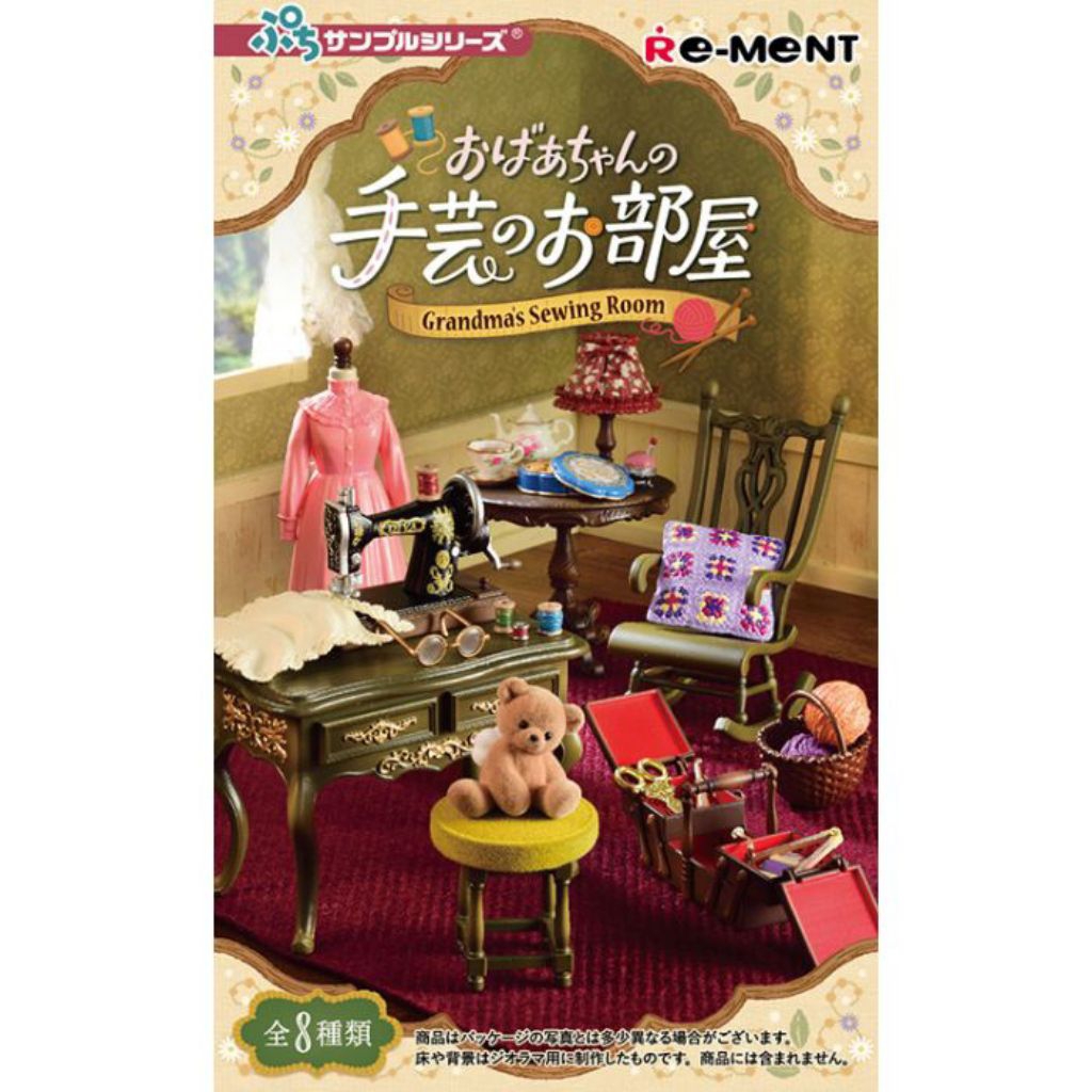 [SELECTED] Re-ment Petit Sample Series Grandma's Sewing Room Set Rement Miniature Doll Furniture Jap