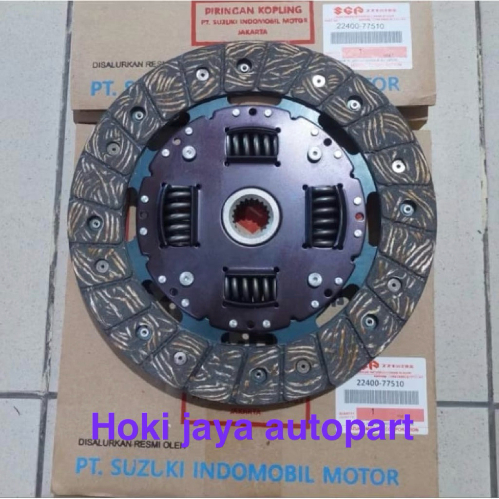 KAMPAS KOPLING CLUTCH DISC FUTURA 15 INJEK CARRY 15