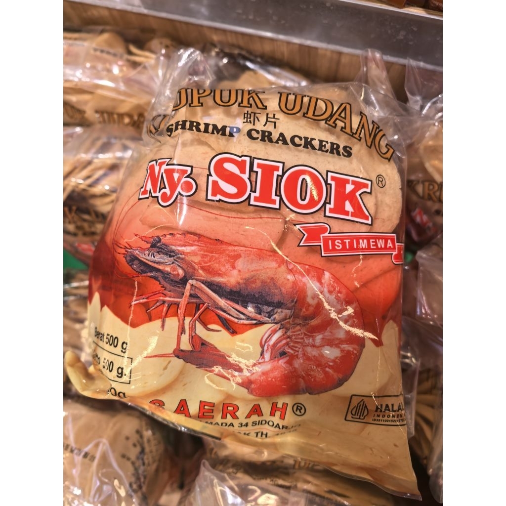 NY SIOK KERUPUK UDANG. KERUPUK UDANG NY SIOK. SHRIMP CRACKERS