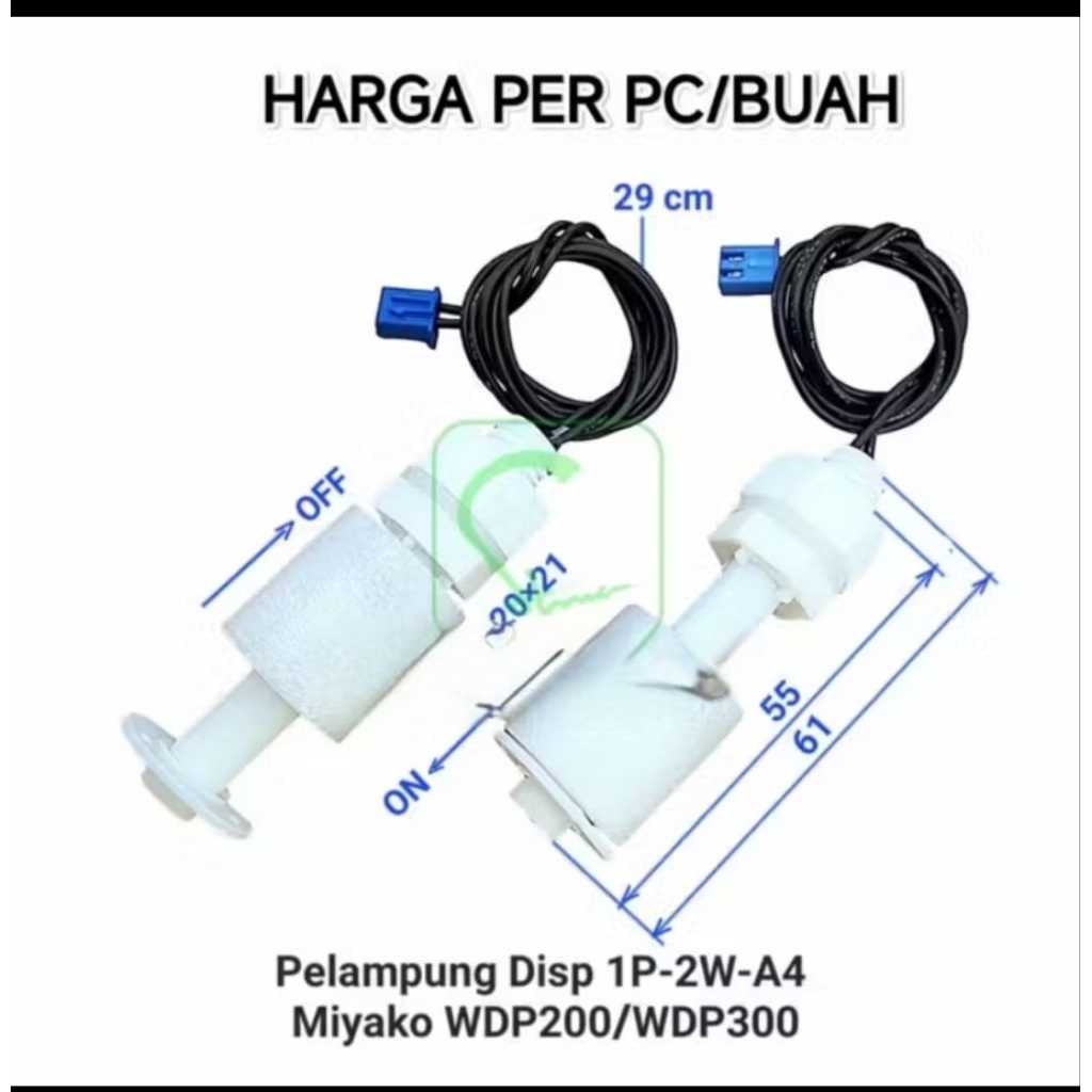 pelampung pompa dispenser Miyako