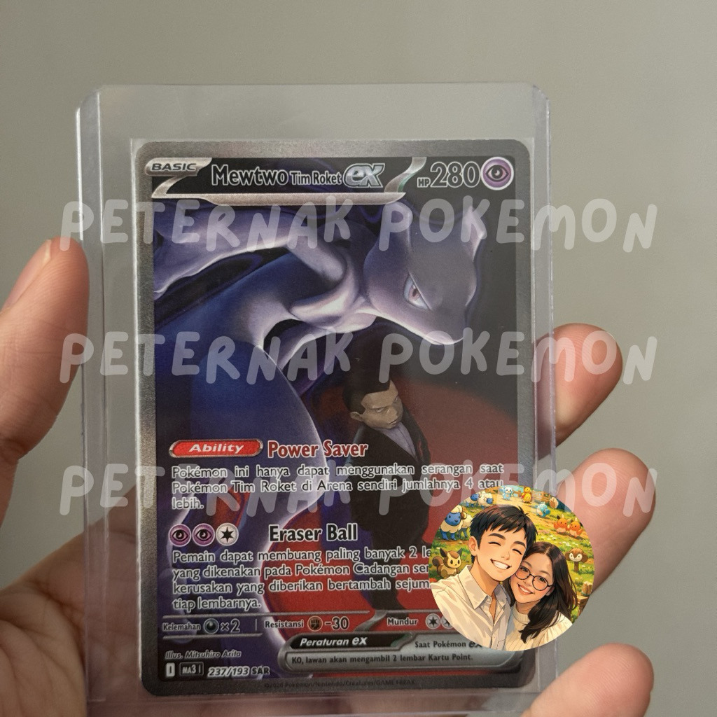 Mewtwo Tim Rocket EX SAR 237/193 Pokemon Mega Impian - Kartu Original Pokemon TCG Indonesia
