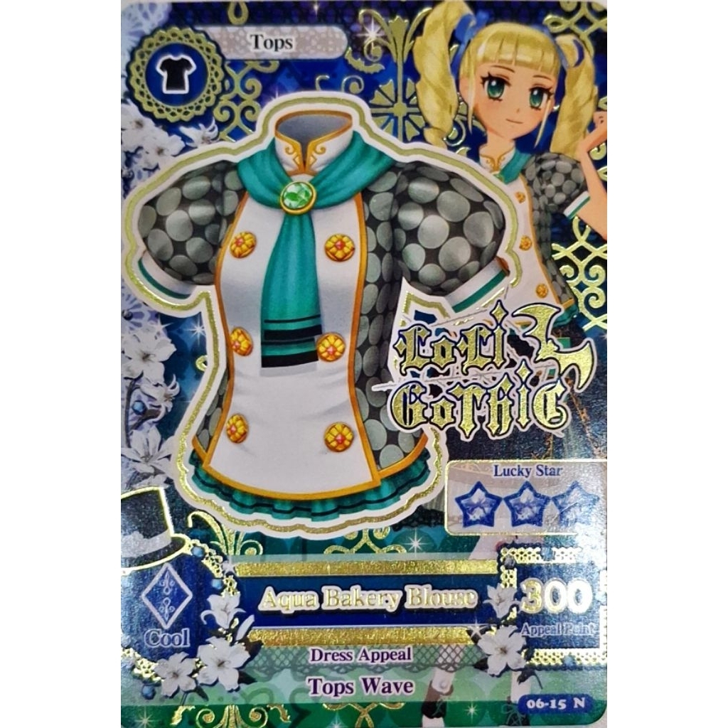 Kartu Aikatsu Original Normal LoLi Gothic Aqua Bakery Blouse