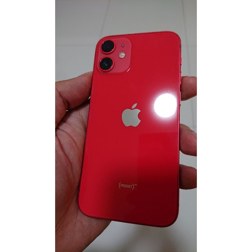 Iphone 12 mini 64gb ex ibox