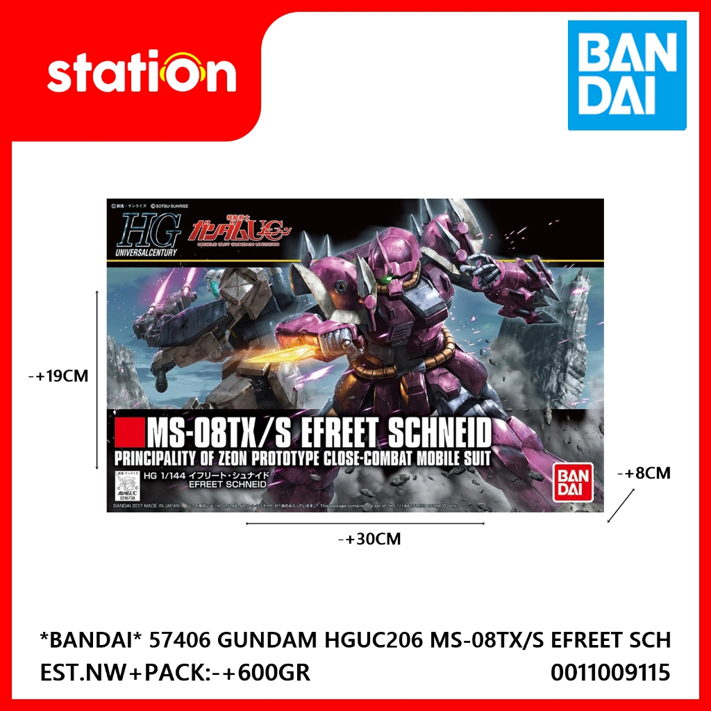 BANDAI 57406 GUNDAM HGUC206 MS-08TX S EFREET SCH - GUNPLA MODEL KIT