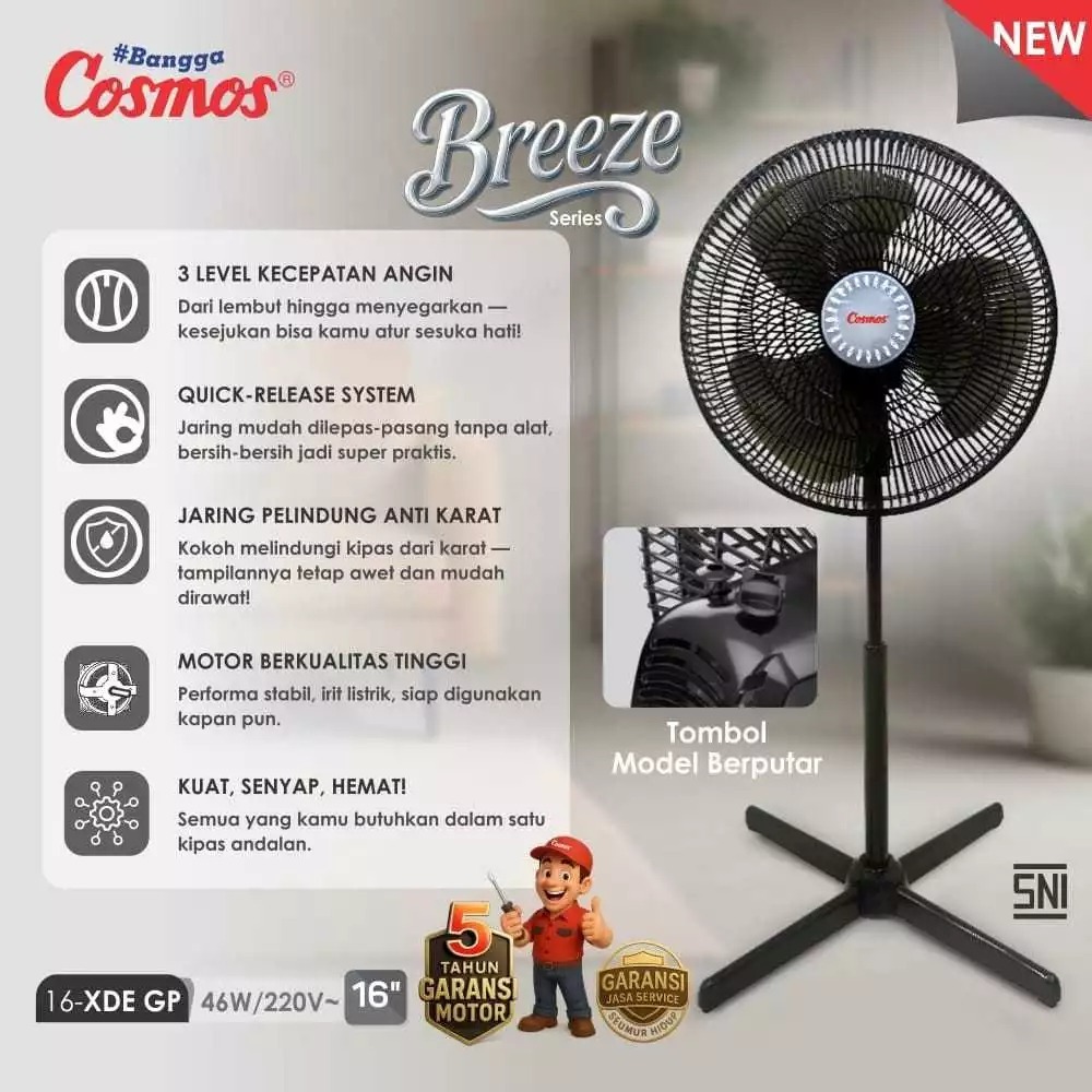 [SUBSIDI ONGKIR] KIPAS ANGIN BERDIRI 16 INCH COSMOS 16-XDE GP/ STAND FAN 16 INCH / 16-XDE GP