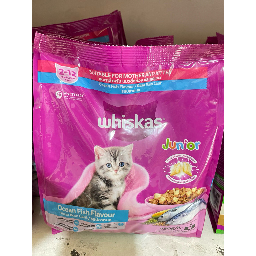 ~NAC~Whiskas Junior Ocean Fish Dryfood Makanan Kering Anak Kucing 450 Gram