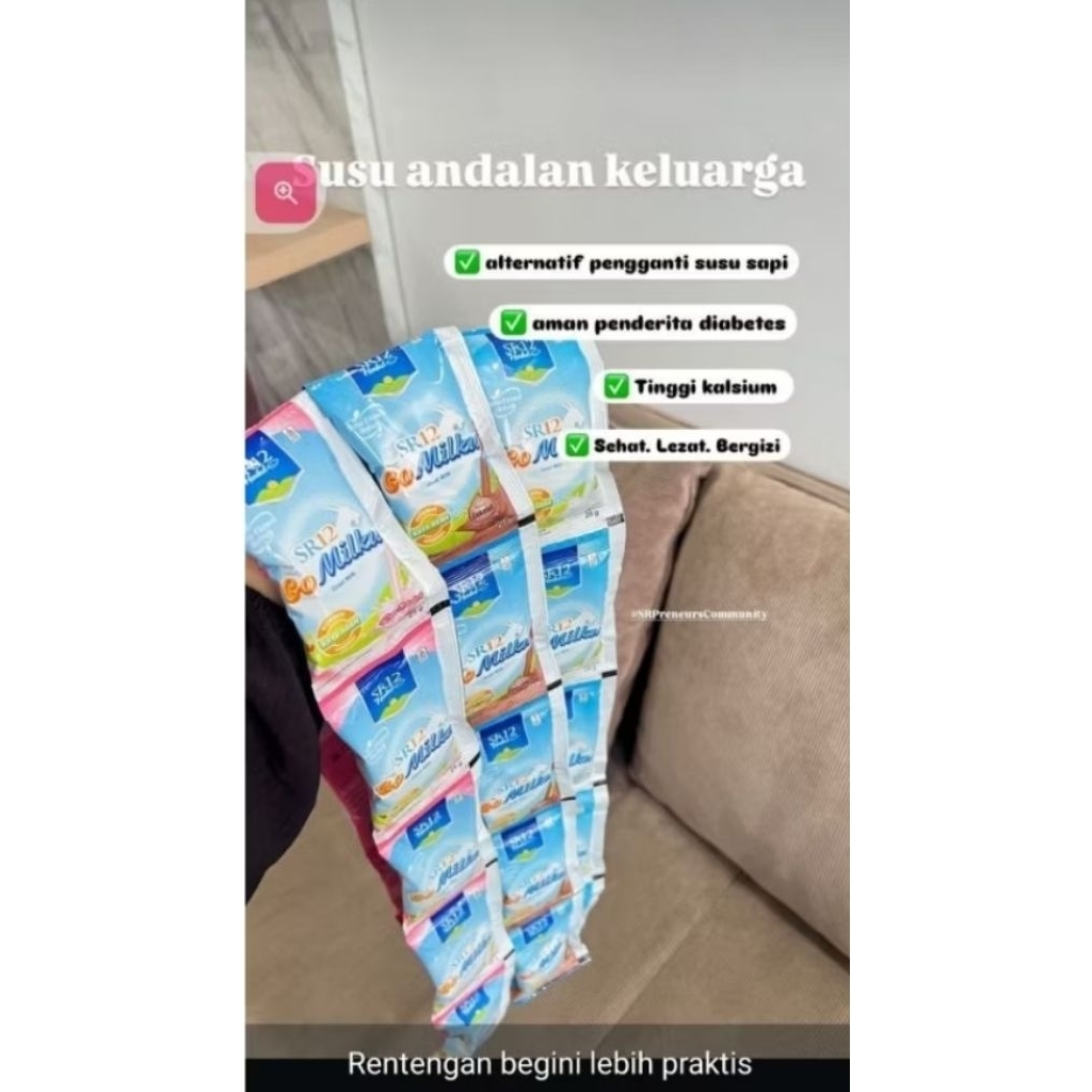 Susu Gomilku SR12/Susu Gomilku SR12 Qiqi
