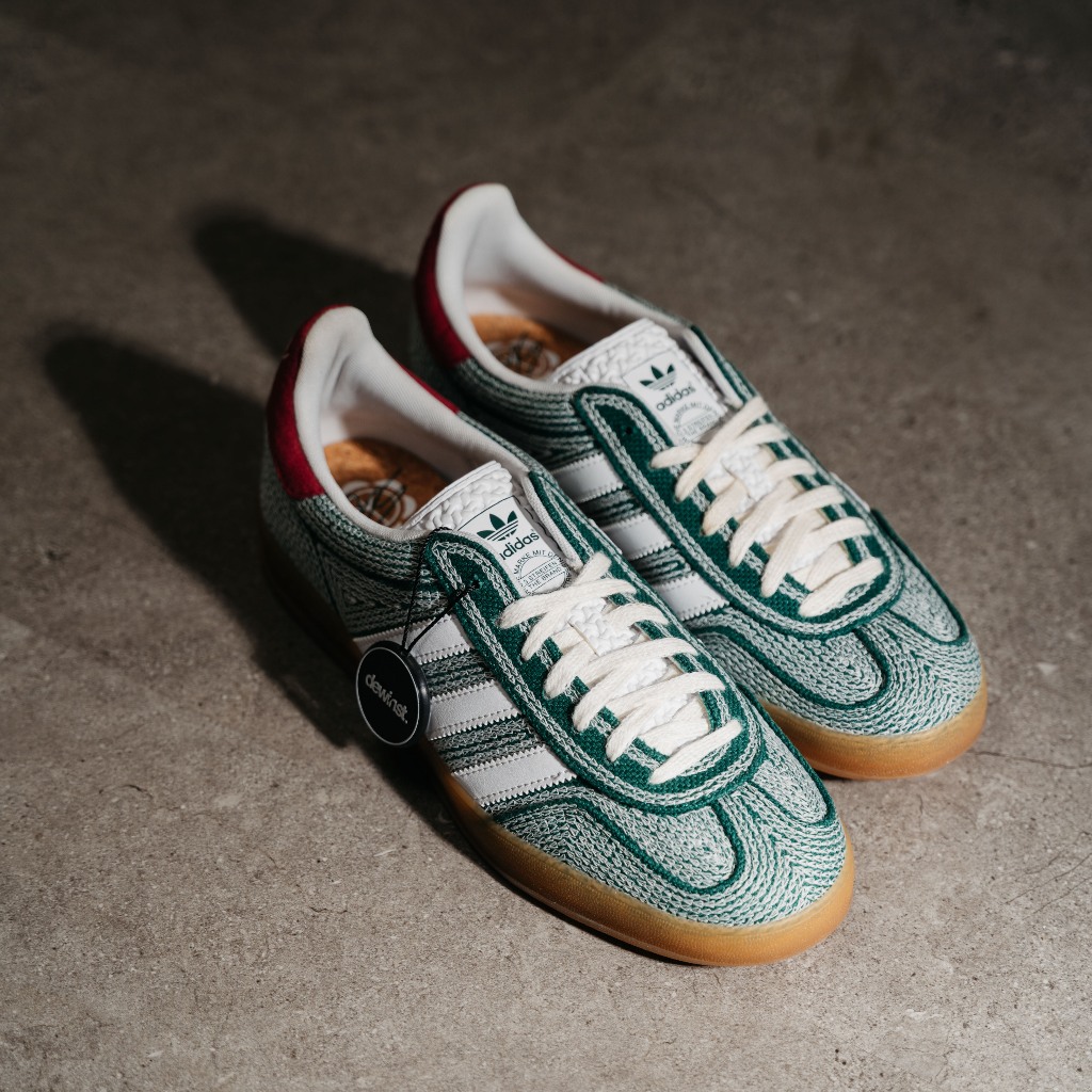 Adidas Gazelle Indoor Sean Wotherspoon Hemp Green