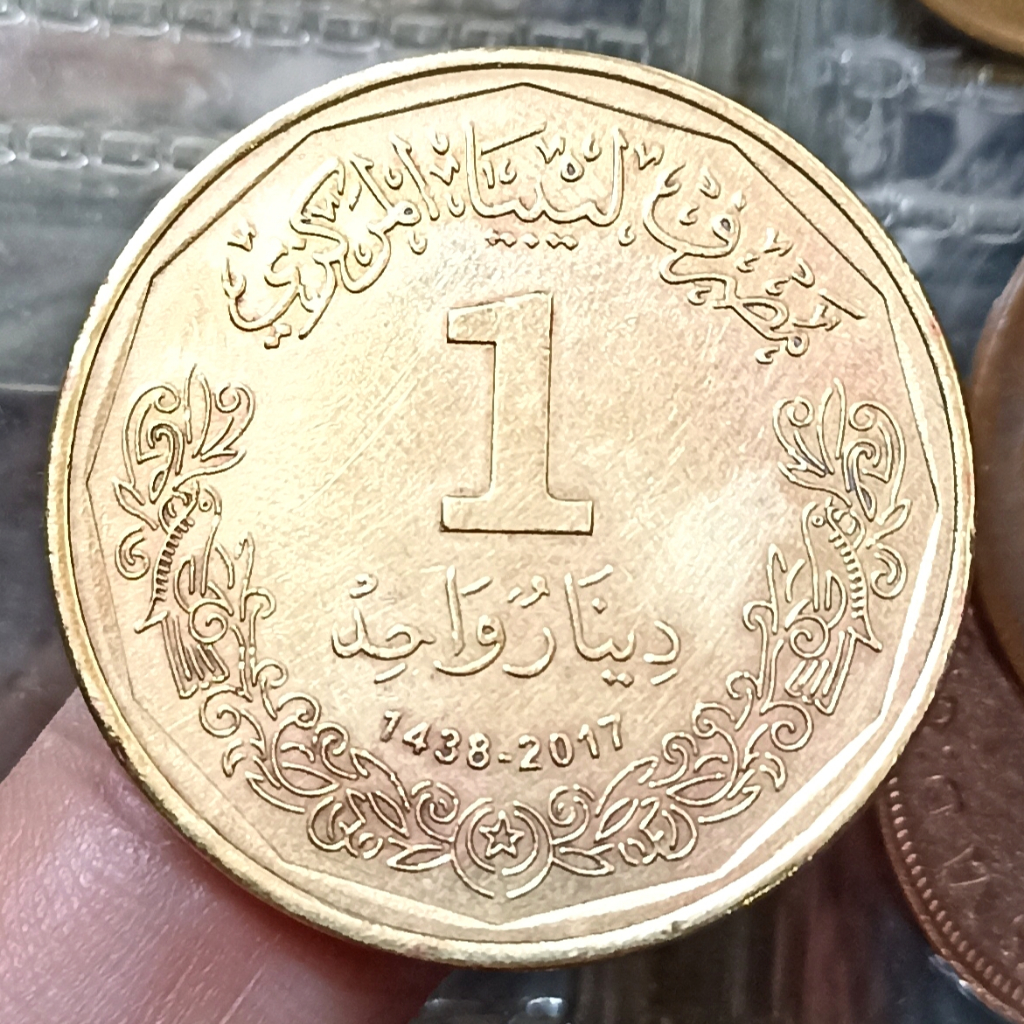 Koin Kuno Libya 1 Dinar
