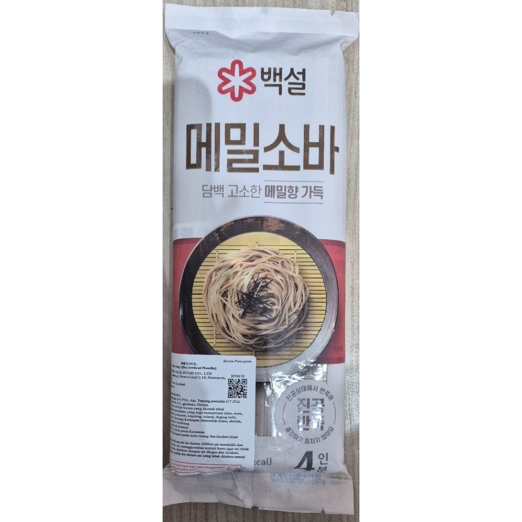 Mie Soba BEKSUL Buckwheat Noodle 400g - HK-PC-PS-GF, AE-SM.