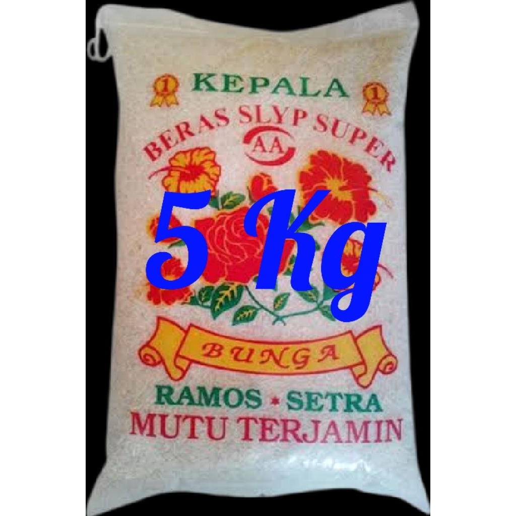 Beras Kiloan Beras 5Kg Beras Ramos Murah Beras Kiloan Murah