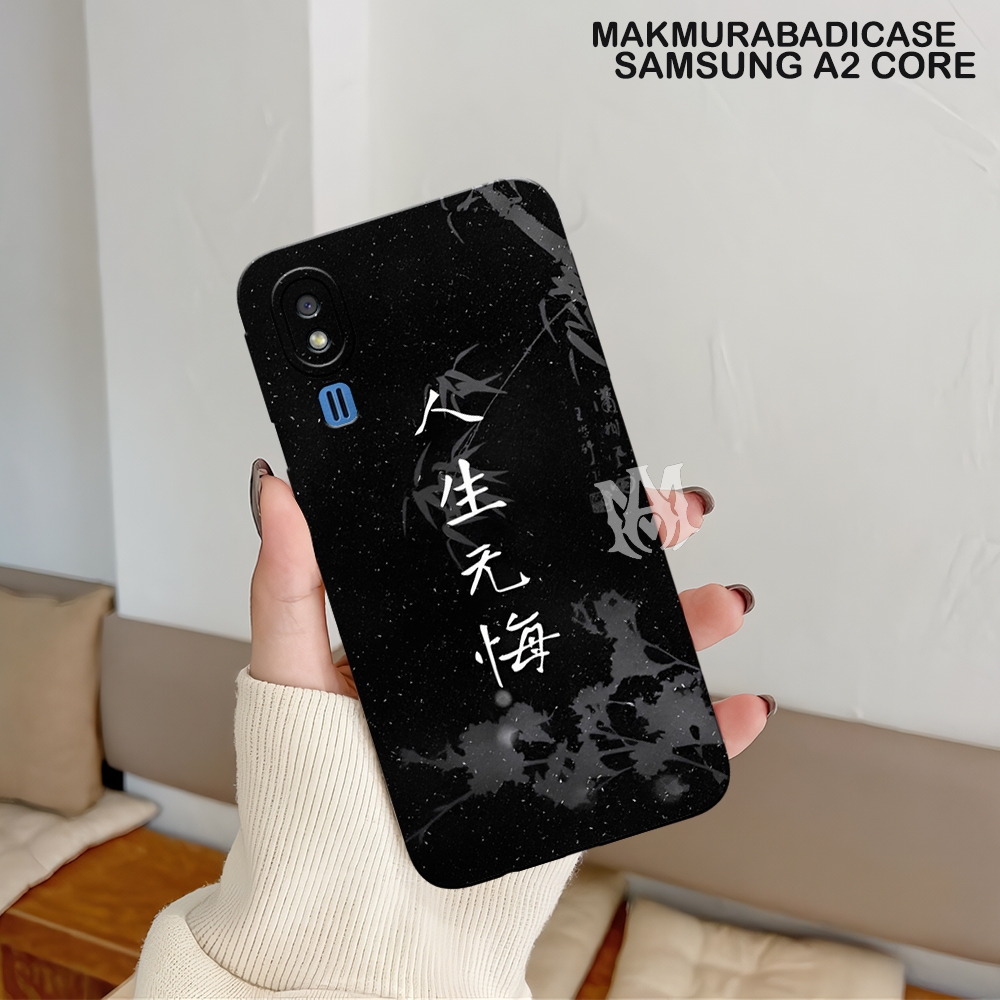 Case Hp Samsung A2 Core - A01 - A01 Core Softcase Tpu Casing Hp Kesing Silikon Ponsel Terbaru