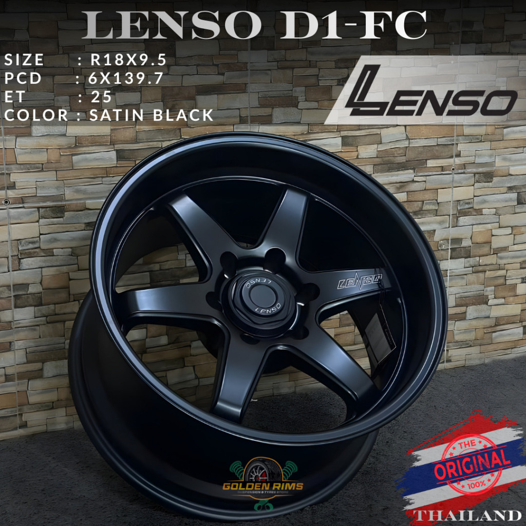 Velg Mobil Lenso Samlong D1 FC2 R18 Bisa Untuk Mobil Pajero Fortuner Hilux Triton Dll