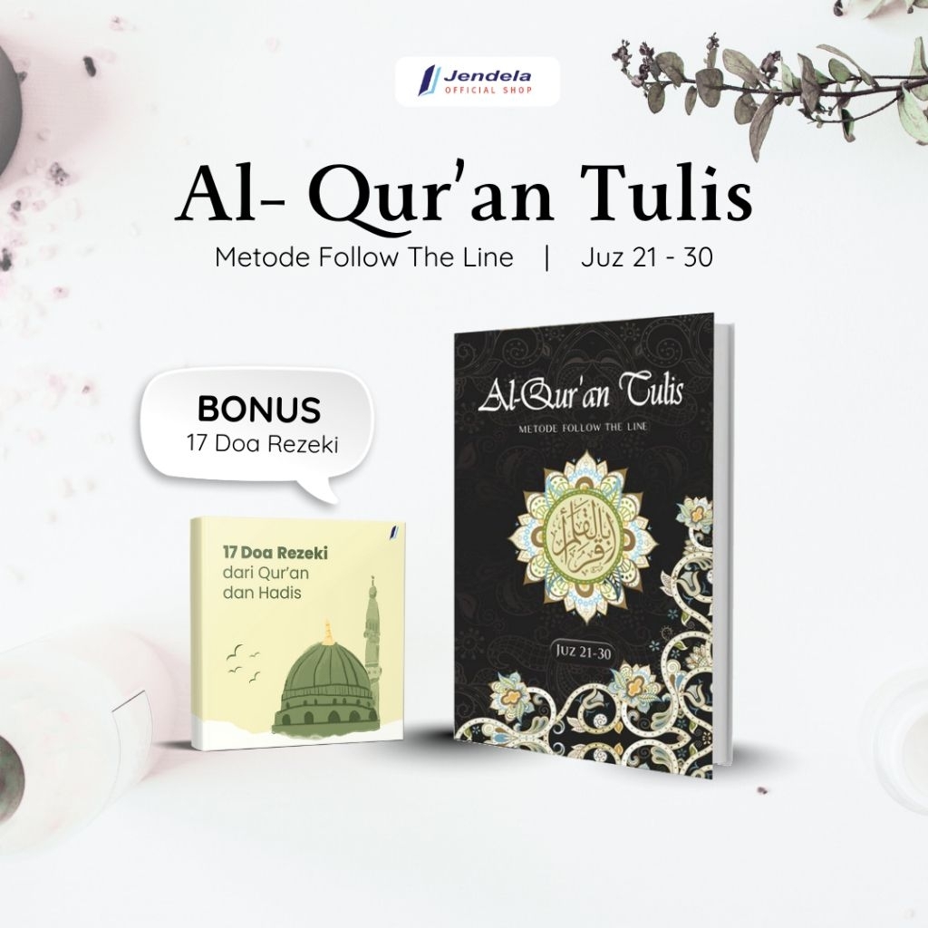 al qur'an tulis
