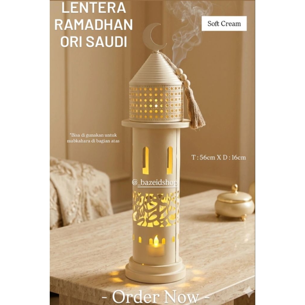 TERMURAH || LAMPU LENTERA LED SAUDI / LENTERA SAUDI / LAMPU RAMADHAN&EID MUBARAK LED