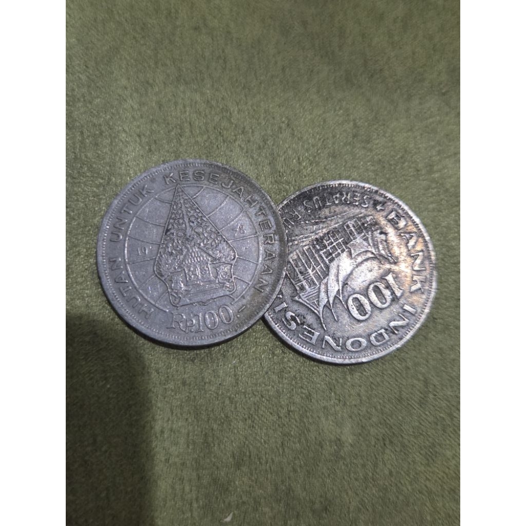 Koin Indonesia Rp100 Wayang 1970an – Seri HUTAN UNTUK KESEJAHTERAAN – Vintage Coin