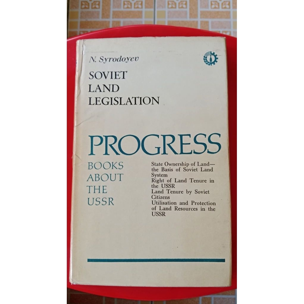 Soviet Land Legislation