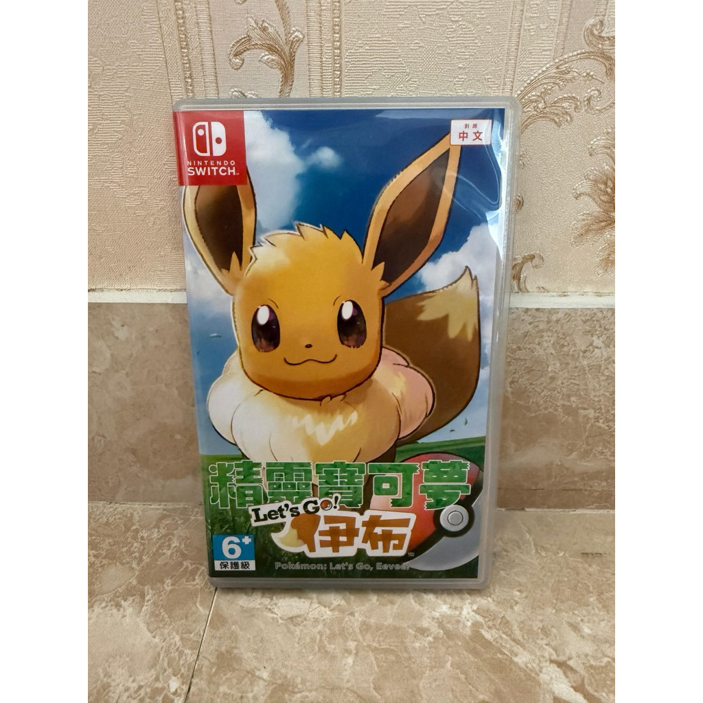 kaset nintendo/game/kaset game/Pokemon/nitendo/nintendo/game card